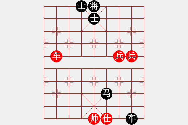 象棋棋譜圖片：柳底飛花(2段)-負-五福娃(4段) 順炮直車對橫車 - 步數(shù)：250 