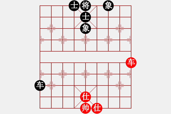 象棋棋譜圖片：象棋棋緣[805369245] -VS- 木頭[2769176692] - 步數(shù)：70 