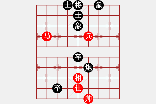 象棋棋譜圖片：天天快樂(人王)-負(fù)-風(fēng)險控制(月將) - 步數(shù)：120 