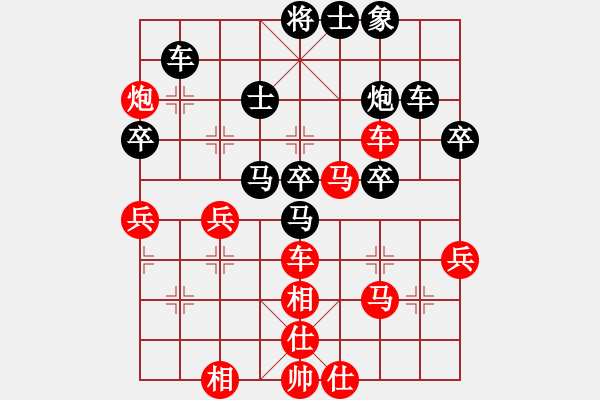 象棋棋譜圖片：本溪第五十(5段)-勝-syldf(4段) - 步數(shù)：50 