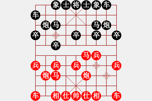 象棋棋谱图片：王老同(4星)-胜-牛牛快手(天罡) - 步数：10 