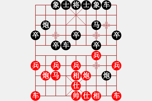 象棋棋谱图片：王老同(4星)-胜-牛牛快手(天罡) - 步数：20 