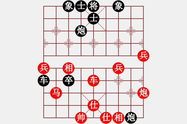 象棋棋谱图片：湖南省 阳成丽 和 河南省 何含露 - 步数：100 
