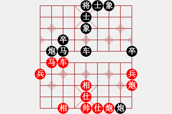 象棋棋谱图片：2014年桑坡柳大华盲棋1对10第8台 - 步数：60 