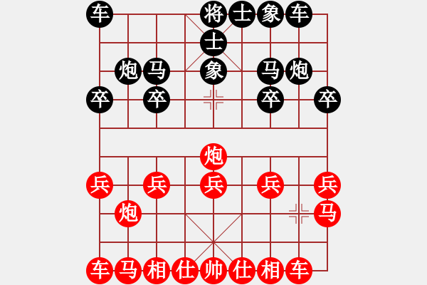 象棋棋譜圖片：166局 B00- 中炮局-徐庶(2100) 先負 小蟲引擎23層(2630) - 步數(shù)：10 