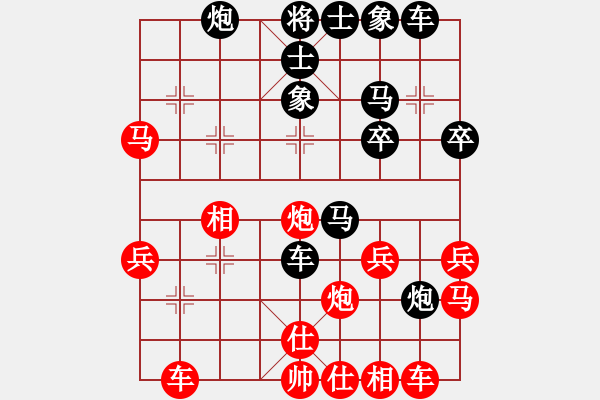 象棋棋譜圖片：166局 B00- 中炮局-徐庶(2100) 先負 小蟲引擎23層(2630) - 步數(shù)：30 