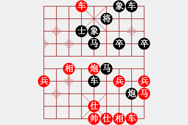 象棋棋譜圖片：166局 B00- 中炮局-徐庶(2100) 先負 小蟲引擎23層(2630) - 步數(shù)：40 