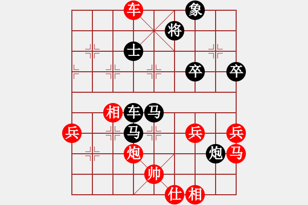 象棋棋譜圖片：166局 B00- 中炮局-徐庶(2100) 先負 小蟲引擎23層(2630) - 步數(shù)：60 