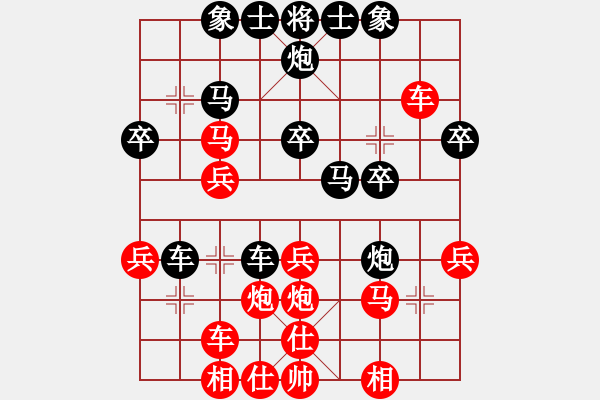 象棋棋譜圖片：妙持先手(日帥)-和-吃飯吃飽飽(日帥) - 步數(shù)：43 