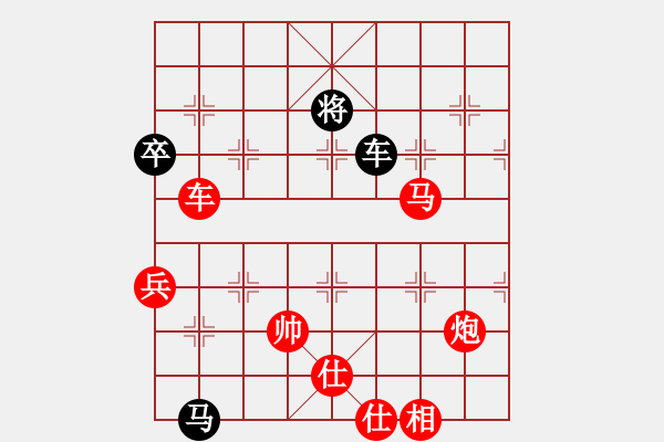 象棋棋譜圖片：不平(9段)-勝-紫瓊(8段) - 步數(shù)：160 