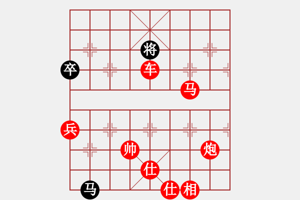 象棋棋譜圖片：不平(9段)-勝-紫瓊(8段) - 步數(shù)：163 