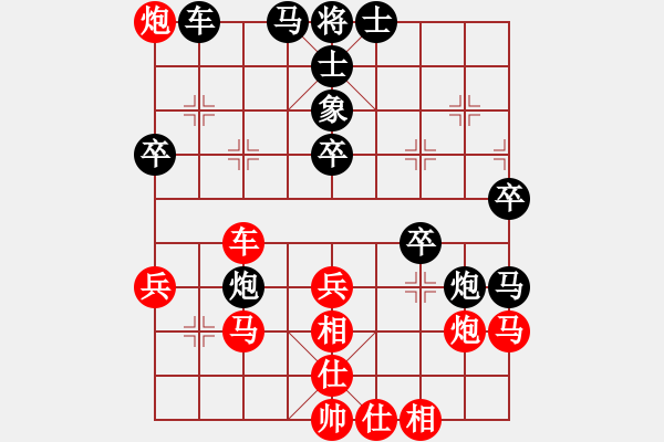 象棋棋譜圖片：不平(9段)-勝-紫瓊(8段) - 步數(shù)：50 