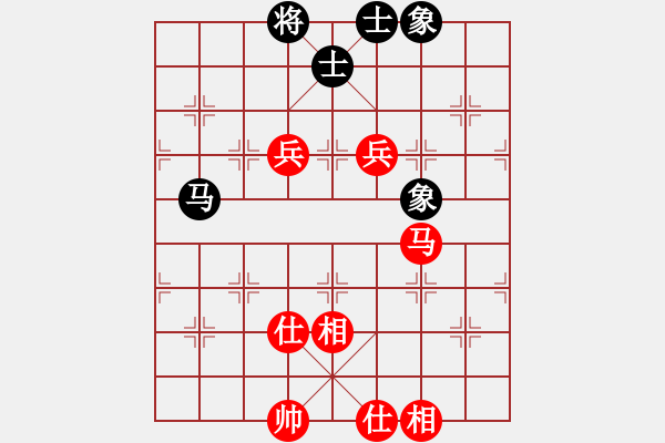 象棋棋譜圖片：1960局 E00-仙人指路-旋風九專(大師) 紅先和 旋風引擎23層 - 步數(shù)：110 