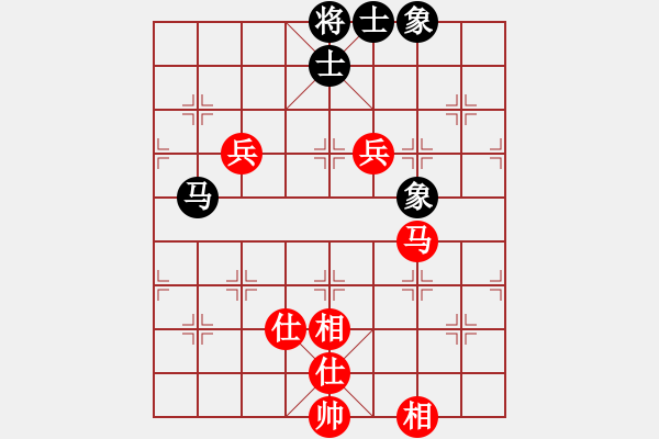 象棋棋譜圖片：1960局 E00-仙人指路-旋風九專(大師) 紅先和 旋風引擎23層 - 步數(shù)：120 