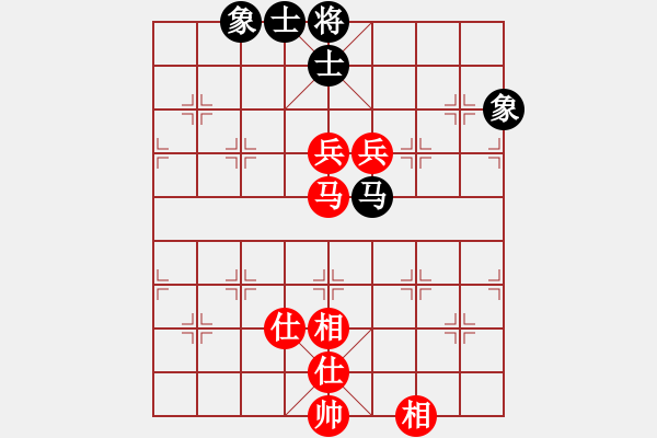 象棋棋譜圖片：1960局 E00-仙人指路-旋風九專(大師) 紅先和 旋風引擎23層 - 步數(shù)：150 