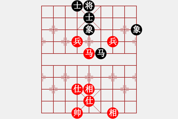 象棋棋譜圖片：1960局 E00-仙人指路-旋風九專(大師) 紅先和 旋風引擎23層 - 步數(shù)：160 