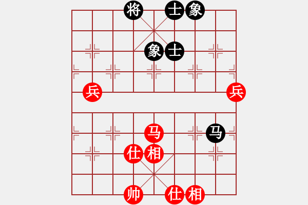 象棋棋譜圖片：1960局 E00-仙人指路-旋風九專(大師) 紅先和 旋風引擎23層 - 步數(shù)：90 