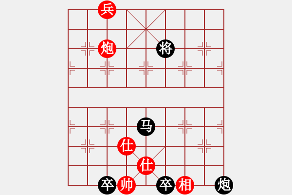 象棋棋譜圖片：真武大帝(9星)-負(fù)-小玫貞子(9f) - 步數(shù)：158 