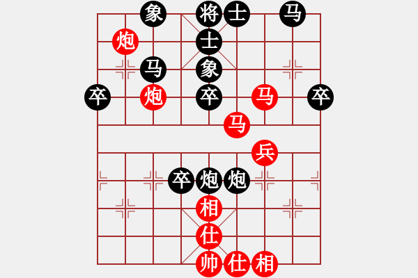 象棋棋譜圖片：真武大帝(9星)-負(fù)-小玫貞子(9f) - 步數(shù)：40 