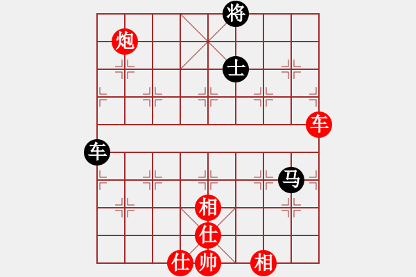 象棋棋譜圖片：陳青婷 先勝 陸慧中 - 步數(shù)：120 