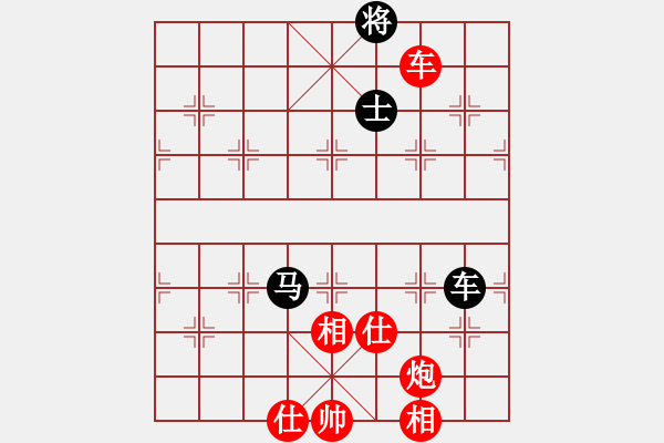 象棋棋譜圖片：陳青婷 先勝 陸慧中 - 步數(shù)：140 