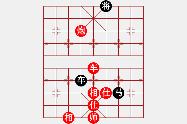 象棋棋譜圖片：陳青婷 先勝 陸慧中 - 步數(shù)：170 