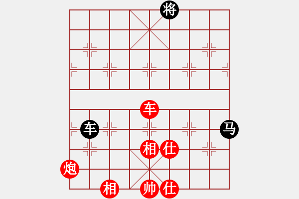 象棋棋譜圖片：陳青婷 先勝 陸慧中 - 步數(shù)：177 