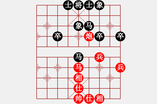 象棋棋谱图片：李鸿嘉 先和 蒋川 - 步数：70 