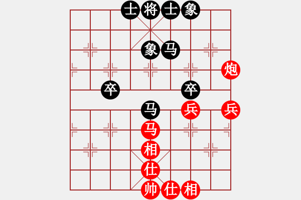 象棋棋谱图片：李鸿嘉 先和 蒋川 - 步数：74 