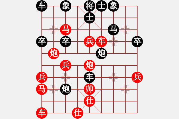 象棋棋譜圖片：太極神功(天帝)-負(fù)-城市獵豹(天帝) - 步數(shù)：50 