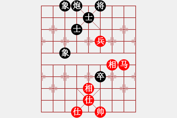 象棋棋譜圖片：天機商業(yè)庫(9星)-和-lhbjbxc(9星) - 步數(shù)：100 