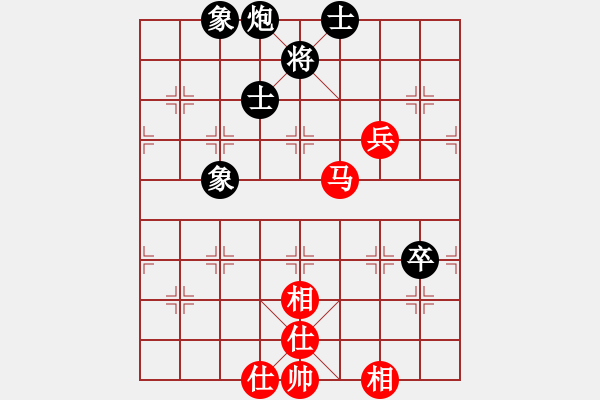 象棋棋譜圖片：天機商業(yè)庫(9星)-和-lhbjbxc(9星) - 步數(shù)：110 