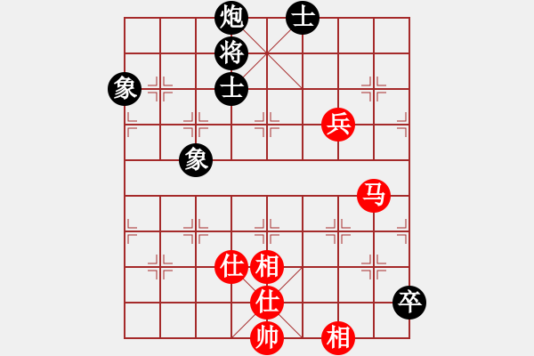 象棋棋譜圖片：天機商業(yè)庫(9星)-和-lhbjbxc(9星) - 步數(shù)：140 