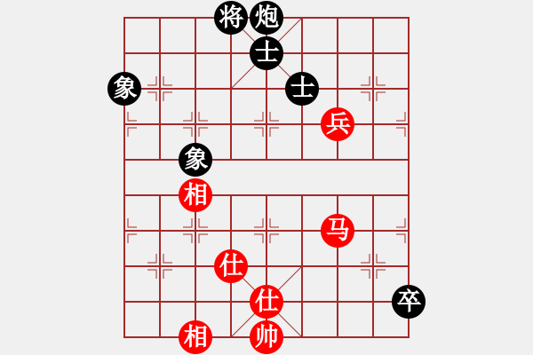 象棋棋譜圖片：天機商業(yè)庫(9星)-和-lhbjbxc(9星) - 步數(shù)：150 