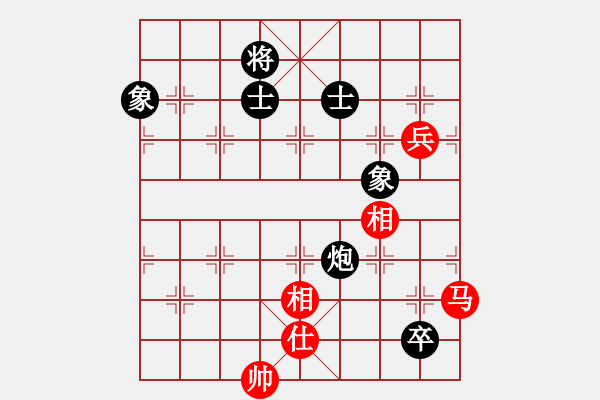 象棋棋譜圖片：天機商業(yè)庫(9星)-和-lhbjbxc(9星) - 步數(shù)：170 