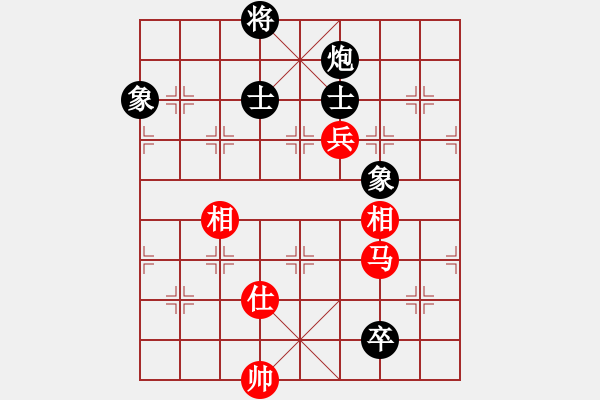 象棋棋譜圖片：天機商業(yè)庫(9星)-和-lhbjbxc(9星) - 步數(shù)：180 