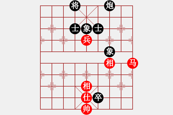 象棋棋譜圖片：天機商業(yè)庫(9星)-和-lhbjbxc(9星) - 步數(shù)：190 