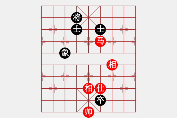 象棋棋譜圖片：天機商業(yè)庫(9星)-和-lhbjbxc(9星) - 步數(shù)：200 