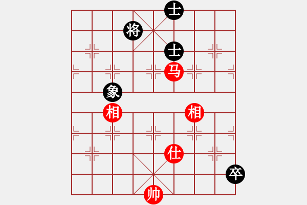 象棋棋譜圖片：天機商業(yè)庫(9星)-和-lhbjbxc(9星) - 步數(shù)：210 