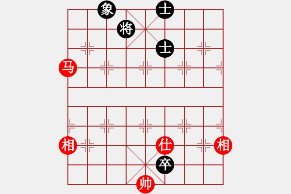 象棋棋譜圖片：天機商業(yè)庫(9星)-和-lhbjbxc(9星) - 步數(shù)：220 