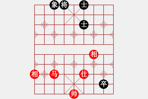 象棋棋譜圖片：天機商業(yè)庫(9星)-和-lhbjbxc(9星) - 步數(shù)：230 