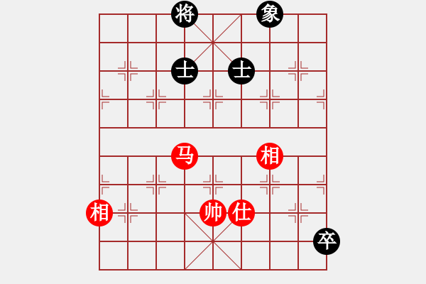 象棋棋譜圖片：天機商業(yè)庫(9星)-和-lhbjbxc(9星) - 步數(shù)：240 