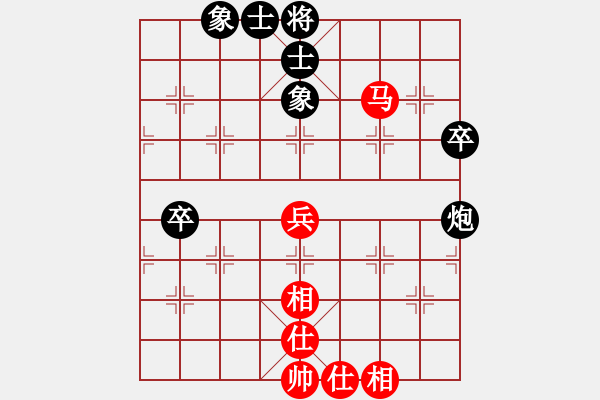 象棋棋譜圖片：天機商業(yè)庫(9星)-和-lhbjbxc(9星) - 步數(shù)：60 