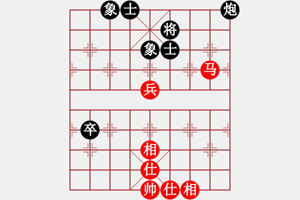 象棋棋譜圖片：天機商業(yè)庫(9星)-和-lhbjbxc(9星) - 步數(shù)：70 