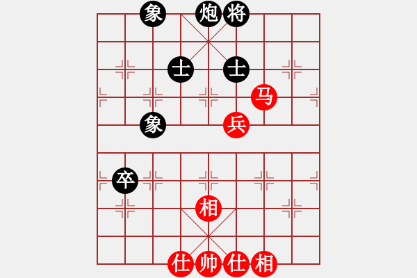 象棋棋譜圖片：天機商業(yè)庫(9星)-和-lhbjbxc(9星) - 步數(shù)：80 