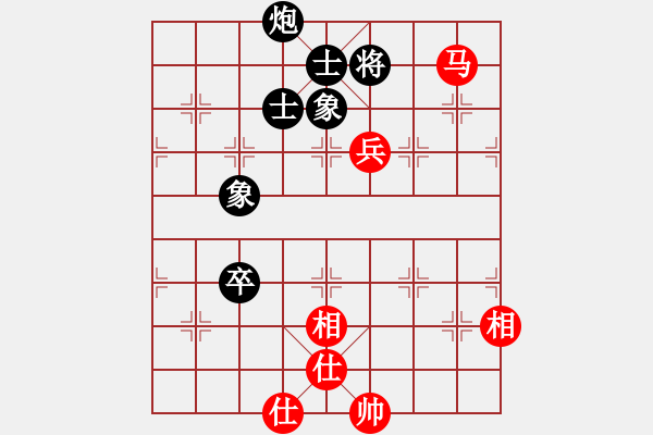 象棋棋譜圖片：天機商業(yè)庫(9星)-和-lhbjbxc(9星) - 步數(shù)：90 