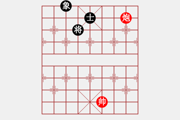 象棋棋譜圖片：第174局 敗渭水 - 步數(shù)：25 