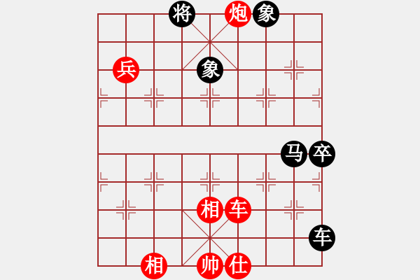 象棋棋譜圖片：騰訊 QQ 象棋對局1 - 步數(shù)：100 