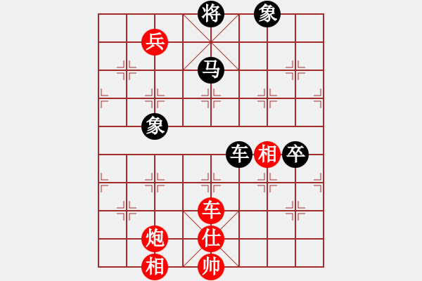 象棋棋譜圖片：騰訊 QQ 象棋對局1 - 步數(shù)：120 