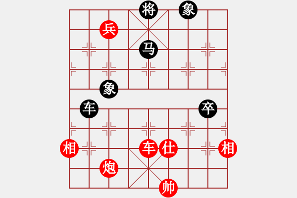 象棋棋譜圖片：騰訊 QQ 象棋對局1 - 步數(shù)：127 